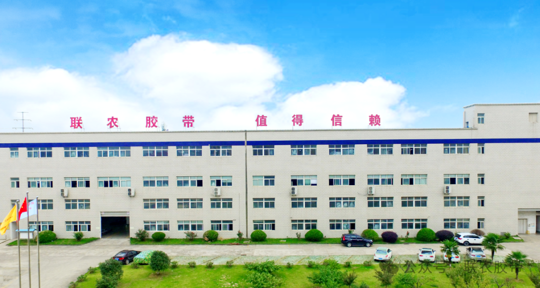 實(shí)驗(yàn)樓